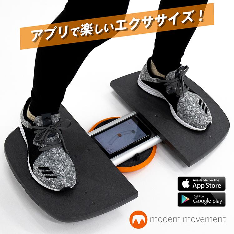 バランスボード M Pad バランス ストレングストレーナー ダイエット フィットネス 前後左右 バランス トレーニング 体幹 コア サーフィン スケボー 練習 Balancetrainer001 ティーブランド 通販 Yahoo ショッピング