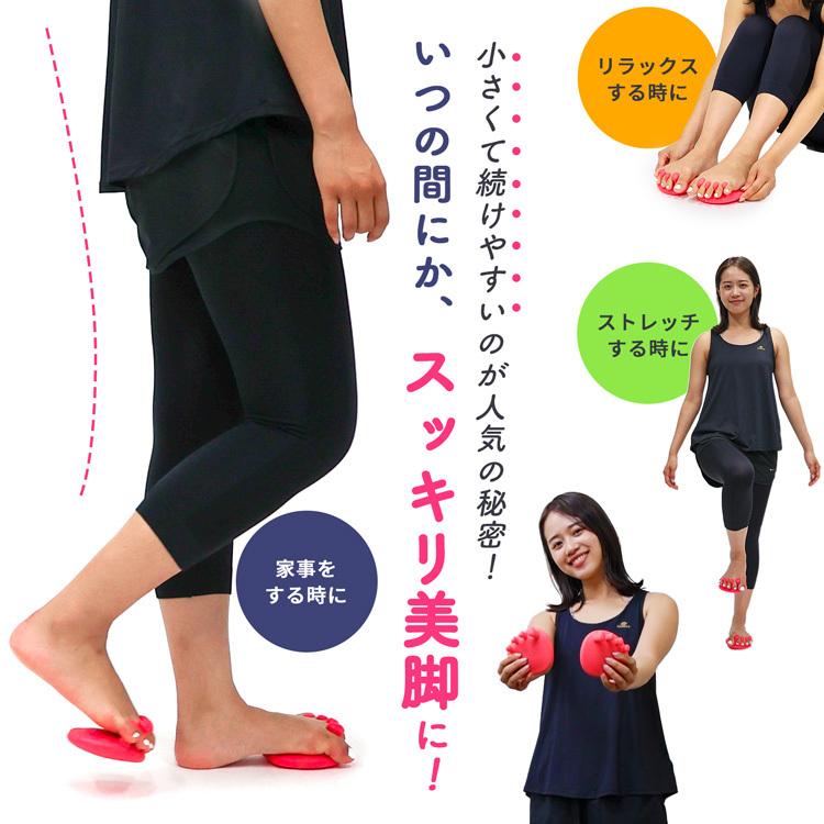 足指 パッド サック 広げる グッズ マッサージ サポーター 5本指