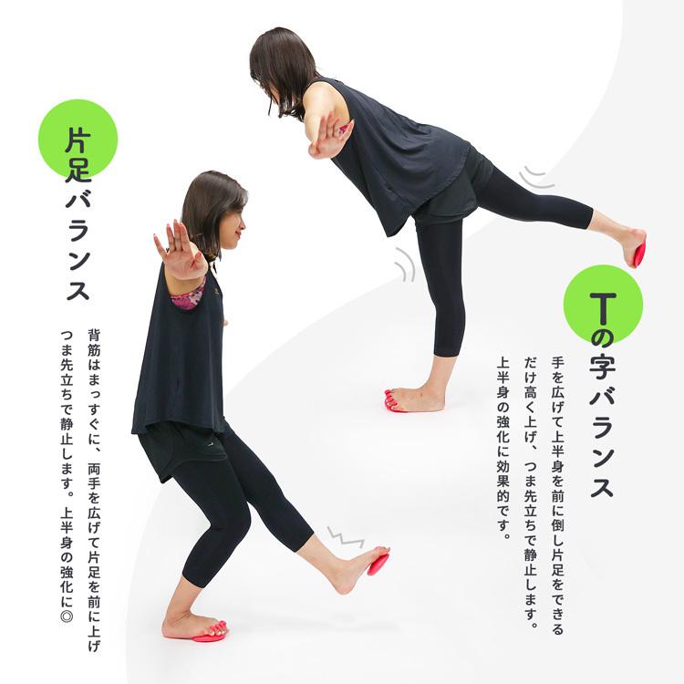 足指 パッド サック 広げる グッズ マッサージ サポーター 5本指