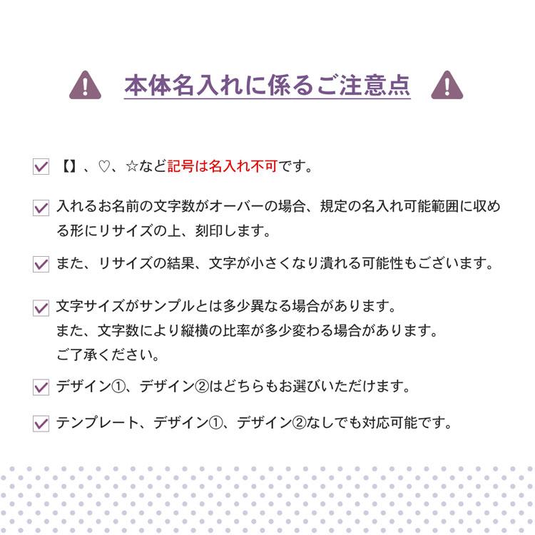 双眼鏡 コンサート用 ライブ用 ドーム オペラグラス 超軽量 10倍 名入れ カラフル 高倍率 小型 コンパクト スポーツ観戦 舞台 観劇 花火大会 夜景 女性 大人｜mrg-japan｜14