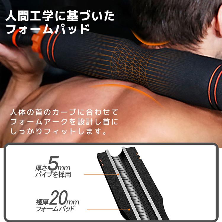 ダンベル 可変式 セット 6in1 BODY RAJA 25kg バーベル ケトルベル