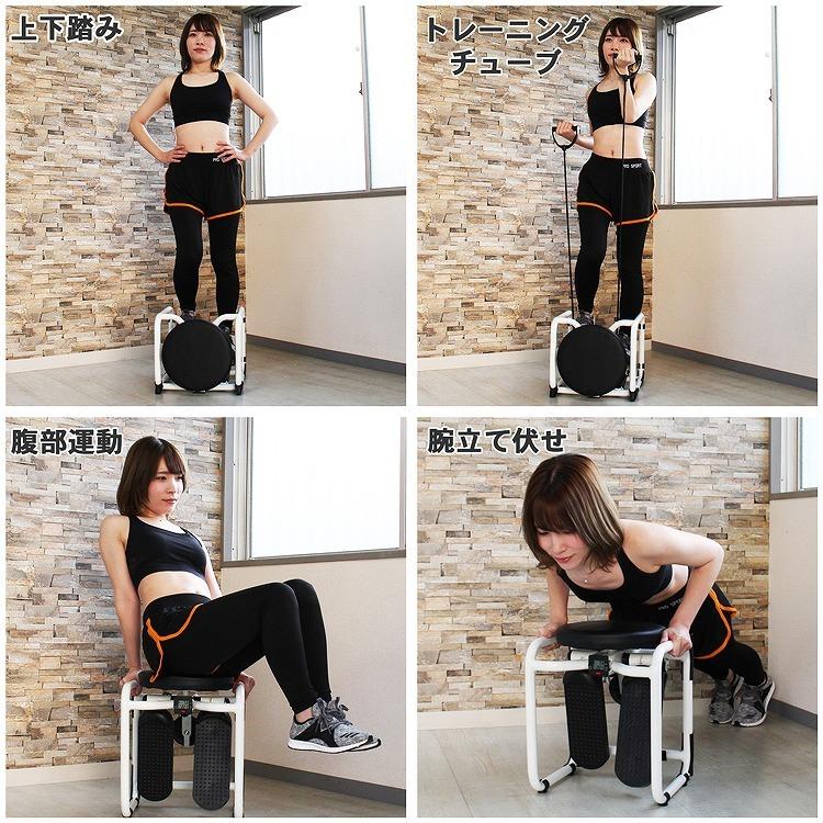 ステッパー 静音仕様 マルチフィットネス パワーバンド付き ダイエット コンパクト エアロビクス トレーニング 筋トレ エクササイズ 健康 器具 Brstepper001 ティーブランド 通販 Yahoo ショッピング