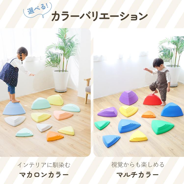 バランスストーン 11個 セット 滑り止め加工 飛び石 トレーニング