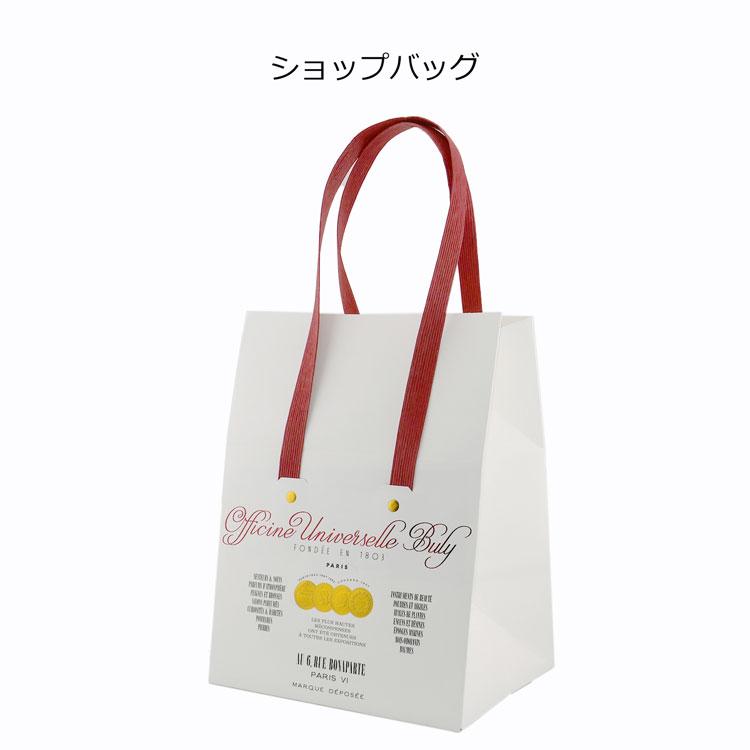 ビュリー BULY オー ジムナスティック スニーカー フレグランス 香り