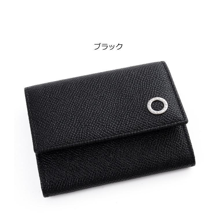 ブルガリ Bvlgari コインケース ブルガリ 財布 小銭入れ Coin Purses カーフレザー パラジウムプレート メンズ 人気 おすすめ おしゃれ シンプル 2608 Bvlgari 2608 ティーブランド 通販 Yahoo ショッピング
