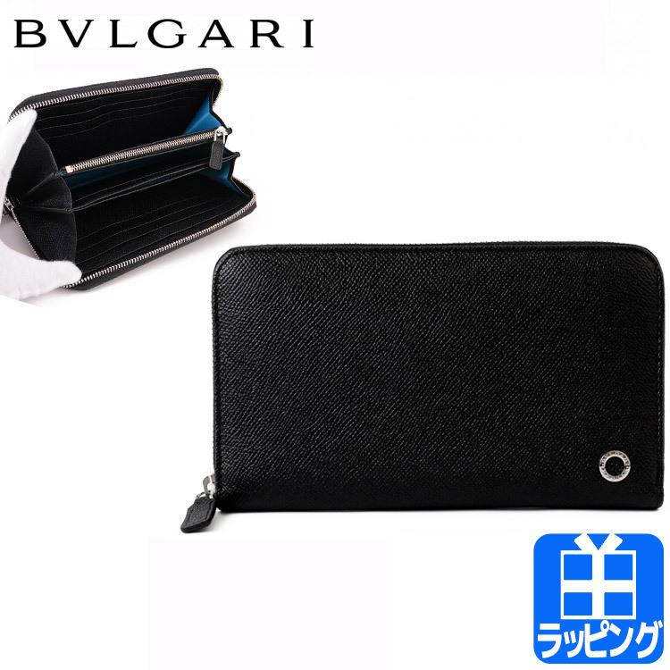 Bvlgari ブルガリ メンズ 長財布