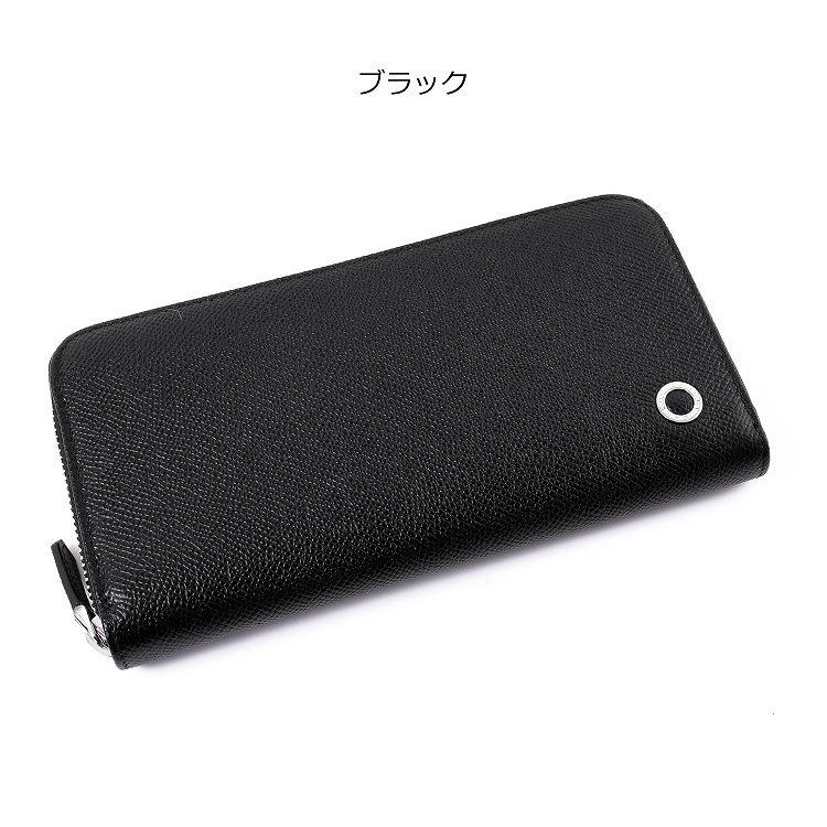人気ブランドを ブルガリ Bvlgari 財布 長財布 ラウンドファスナー マン ジップウォレット パラジウムプレート メンズ ギフト プレゼント ラッピング おすすめ 定番 26 代引不可 Www Kmhsystems Com