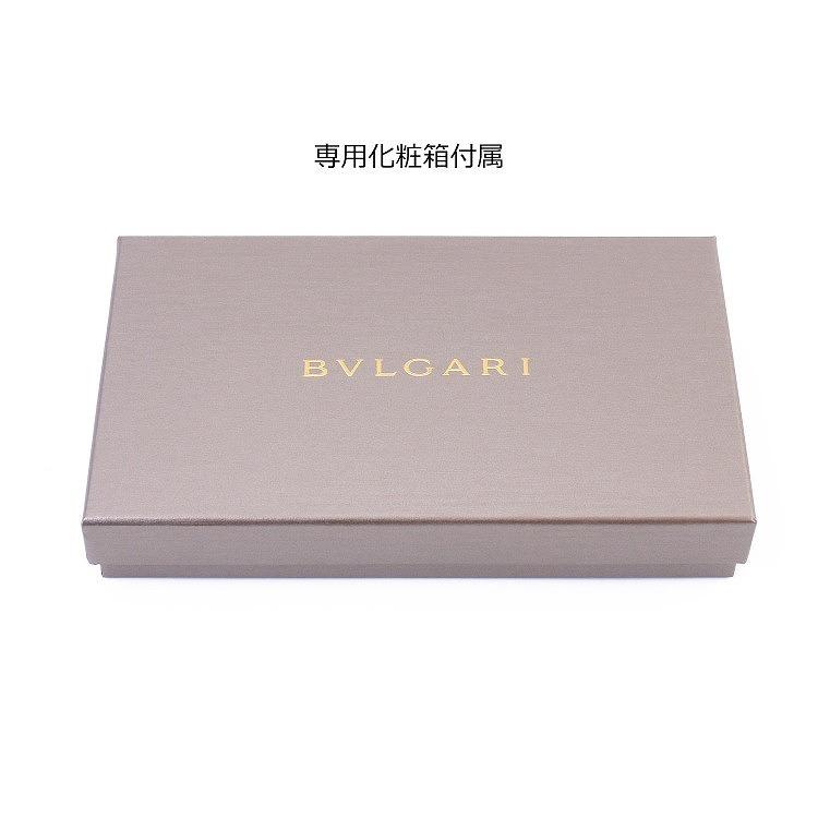 人気ブランドを ブルガリ Bvlgari 財布 長財布 ラウンドファスナー マン ジップウォレット パラジウムプレート メンズ ギフト プレゼント ラッピング おすすめ 定番 26 代引不可 Www Kmhsystems Com