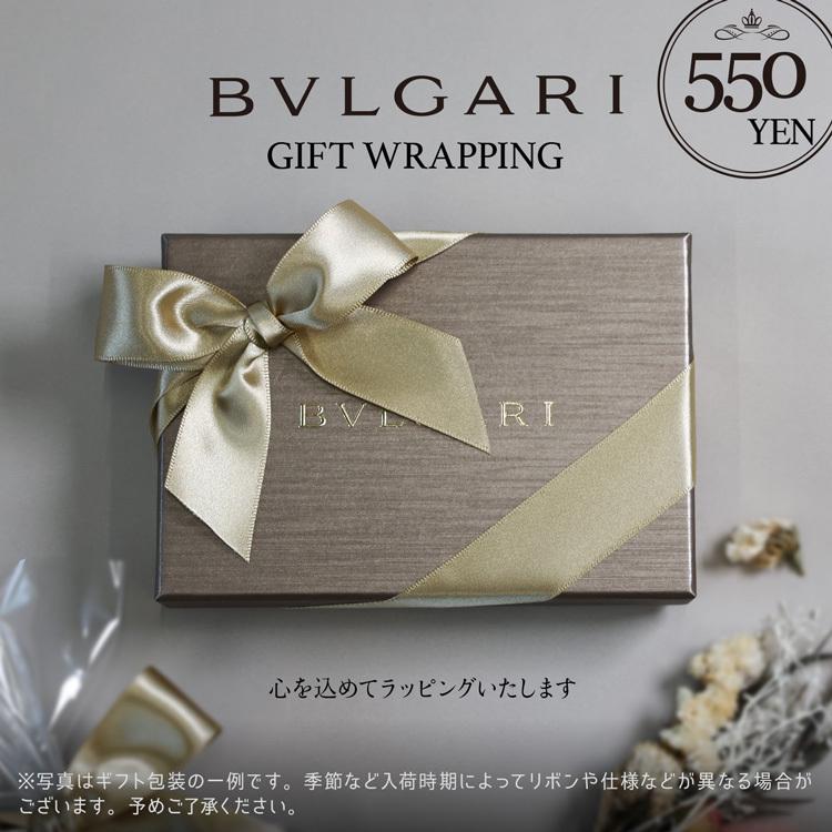 BVLGARI ブルガリ キーリング ダブル キーホルダー カーフレザー BVLGARI ブルガリ キーリング ダブル キーホルダー カーフレザー