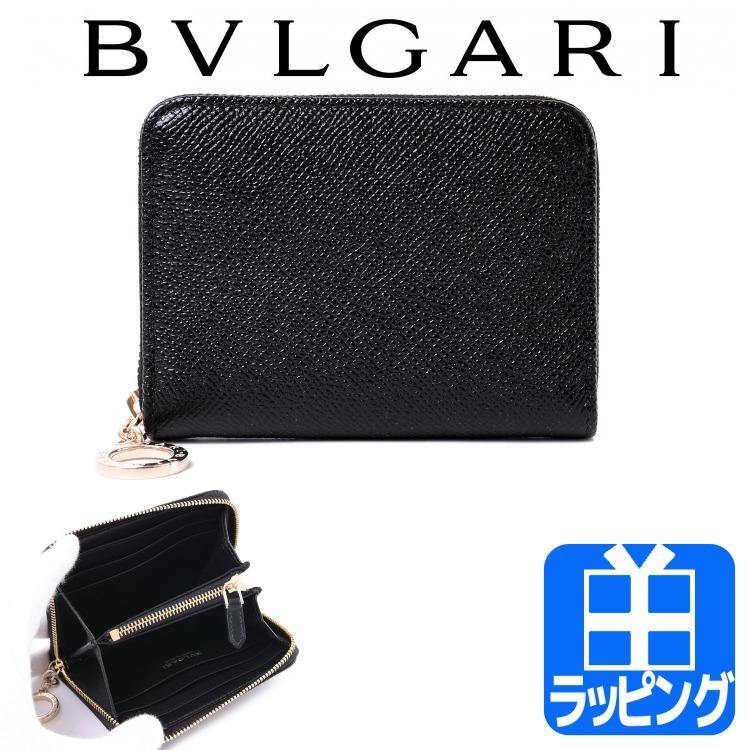 Web限定カラー 二つ折り財布 財布 Bvlgari ブルガリ クリスマス 送料無料 ギフト プレゼント 新品 ブランド正規品 メンズ ウォレット ロゴ ミニ財布 小さめ 牛革 カーフレザー ファスナー ラウンドジップ プレゼント ブランド レディース 財布 Www Francescocosta Net