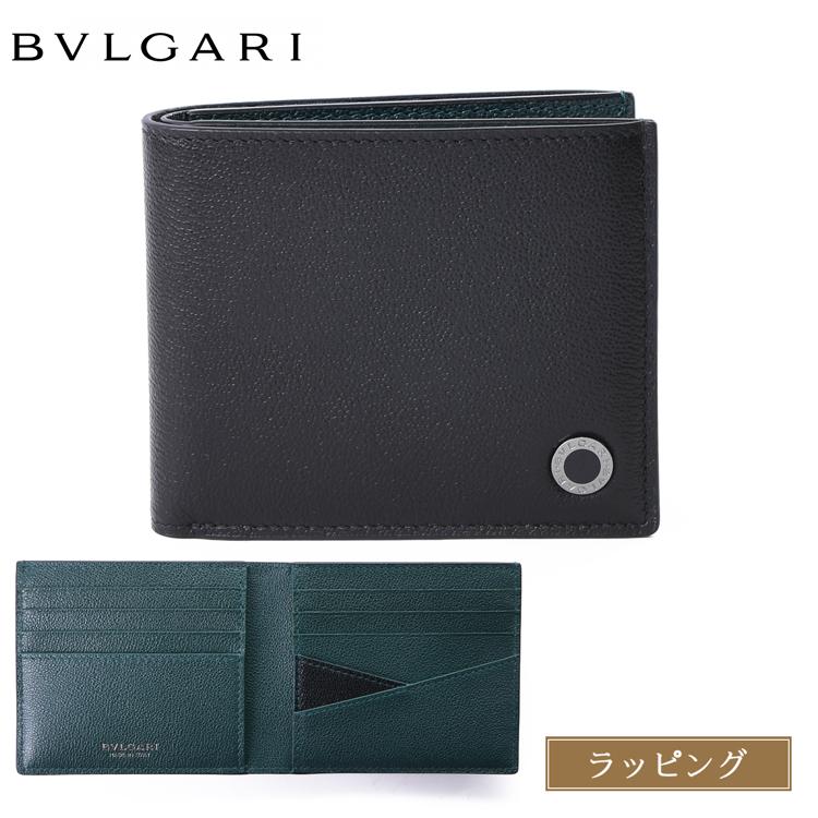 BVLGARI ブルガリ マン 二つ折り財布 札入れ 二つ折り 財布 高級 BVLGARI ブルガリ マン 二つ折り財布 札入れ 二つ折り 財布 高級