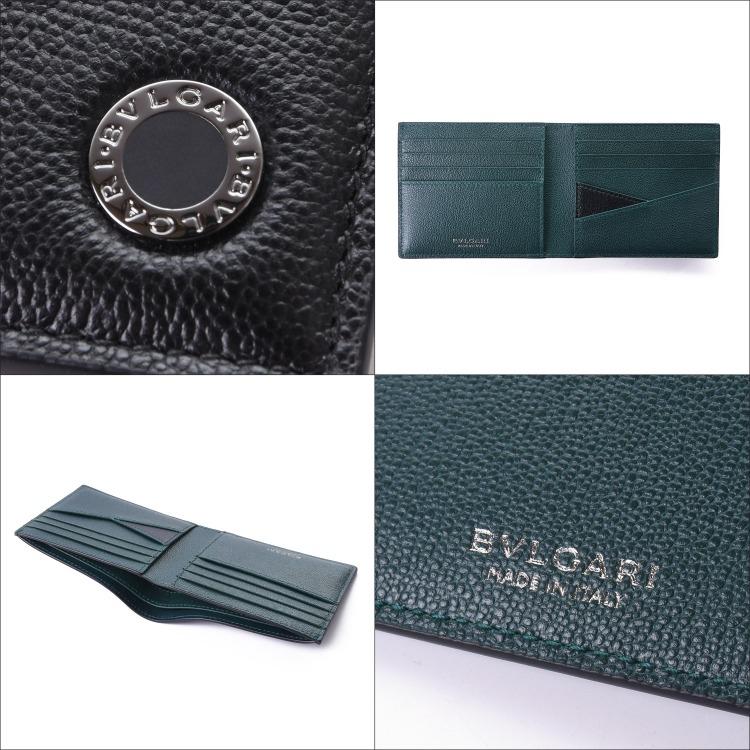BVLGARI ブルガリ マン 二つ折り財布 札入れ 二つ折り 財布 高級 BVLGARI ブルガリ マン 二つ折り財布 札入れ 二つ折り 財布 高級