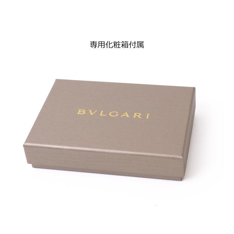 BVLGARI ブルガリ マン 二つ折り財布 札入れ 二つ折り 財布 高級 BVLGARI ブルガリ マン 二つ折り財布 札入れ 二つ折り 財布 高級