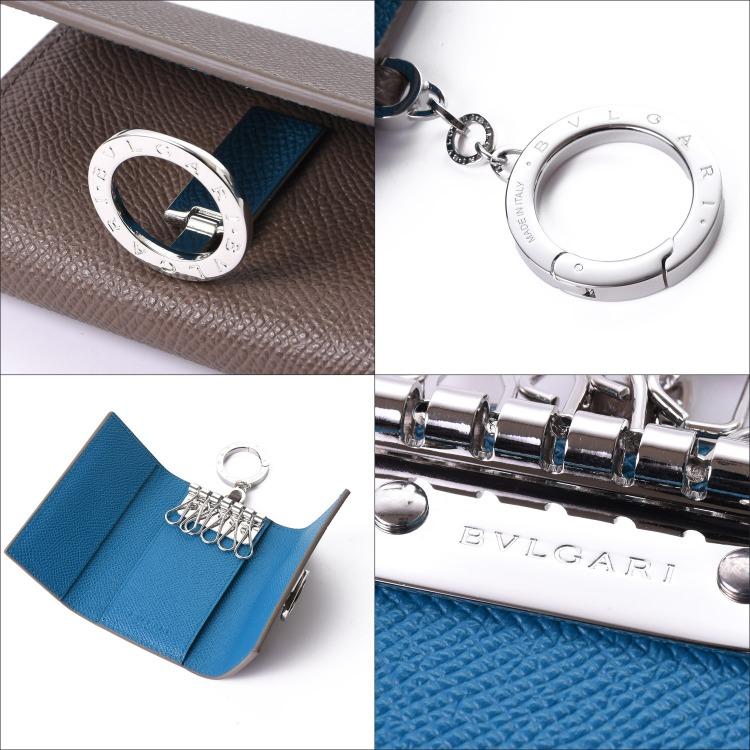 BVLGARI ブルガリ クリップ キーケース キーホルダー メンズ BVLGARI ブルガリ クリップ キーケース キーホルダー メンズ