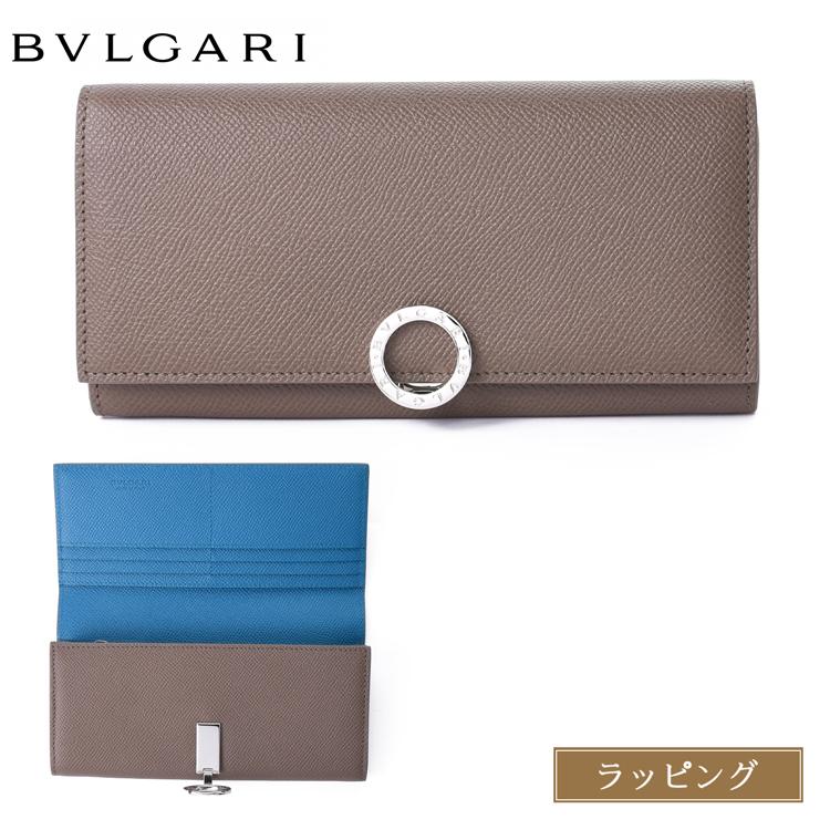 BVLGARI ブルガリ・ブルガリ ラージウォレット 財布 長財布 BVLGARI ブルガリ・ブルガリ ラージウォレット 財布 長財布