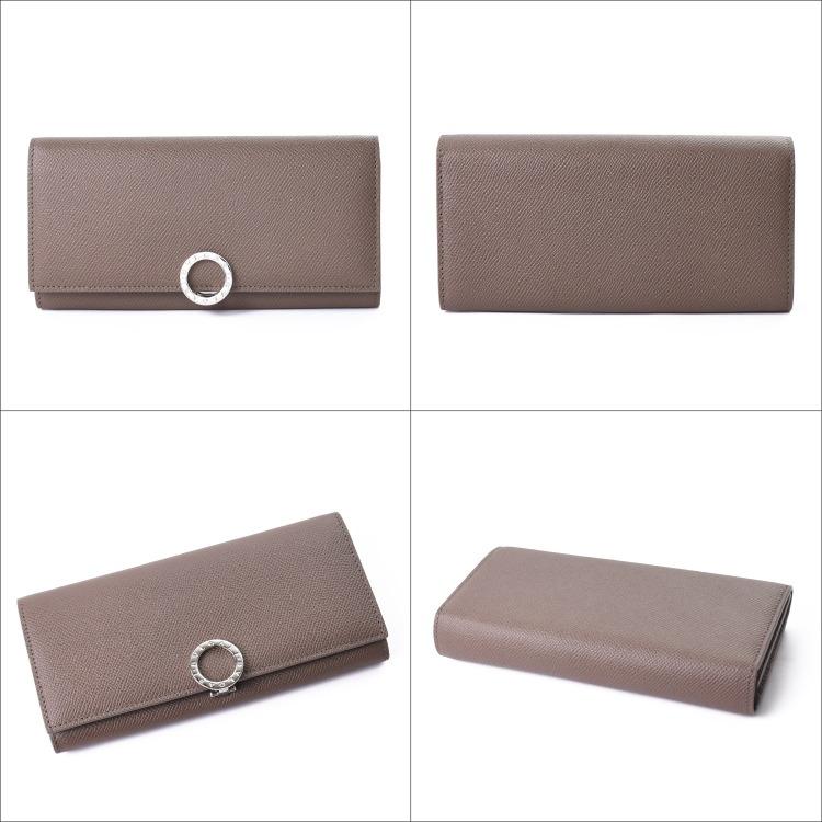 BVLGARI ブルガリ・ブルガリ ラージウォレット 財布 長財布 BVLGARI ブルガリ・ブルガリ ラージウォレット 財布 長財布
