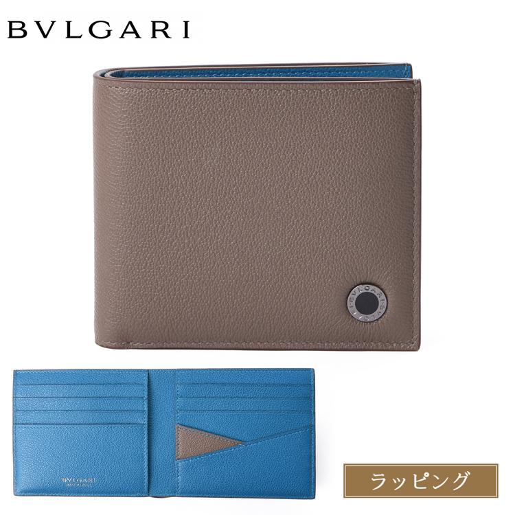 今だけこの価格！☆°+美品 BVLGARI 二つ折り財布☆°+ BVLGARI（ブルガリ） マン 二つ折り財布 札入れ 二つ折り 財布 高級
