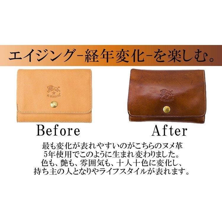 IL BISONTE イルビゾンテ 二つ折り財布 名入れ 小銭入れあり IL BISONTE イルビゾンテ 二つ折り財布 名入れ 小銭入れあり