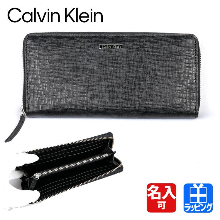 カルバンクライン Calvin Klein 財布 メンズ ラウンドファスナー 長財布 小銭入れ CK 名入れ 31CK190006 メンズ レディース プレゼント ギフト おしゃれ :calvin-190006:ティーブランド 通販 Calvin Klein zip around長財布