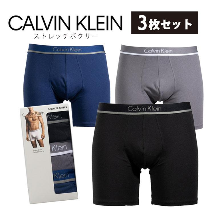 メンズファッション おしゃれ カルバンクライン Calvin Klein Ck メンズ ボクサーパンツ 3枚セット アンダーウェア 下着 プレゼント ストレッチボクサー ブランド おしゃれ 男性 18kg92drub Theiprgorilla Com