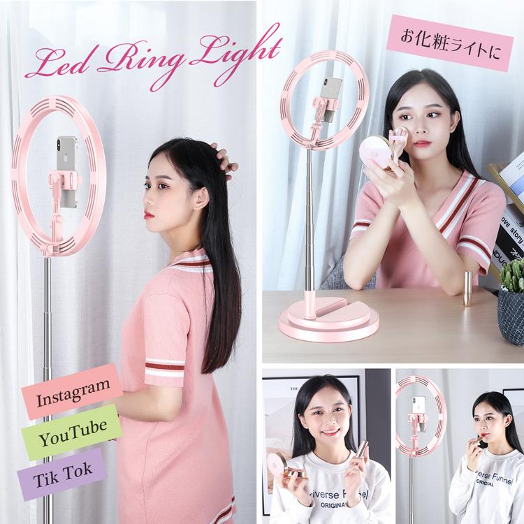 リングライト LED 撮影用 三脚 スマホ クリップ 撮影 led スマホスタンド 卓上 おしゃれ アーム カメラ スタンド 折りたたみ 自撮り 照明 メイク ライブ :camstand002:ティーブランド - 通販 - Yahoo!ショッピング リングライト LED 撮影用 三脚 スマホ クリップ 撮影 led スマホスタンド 卓上 おしゃれ アーム カメラ スタンド 折りたたみ 自撮り 照明 メイク ライブ :camstand002:ティーブランド - 通販 - Yahoo!ショッピング