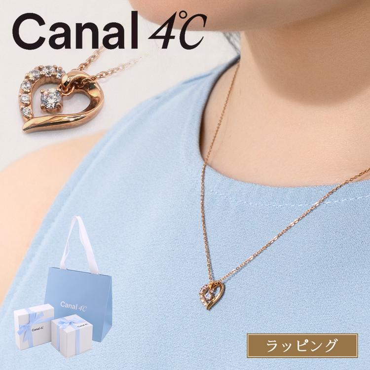 4℃ [ラッピング済] ヨンドシー カナル Canal ネックレス