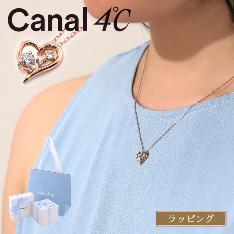 4℃（ヨンドシー） [ラッピング済] カナル Canal ネックレス ペンダント