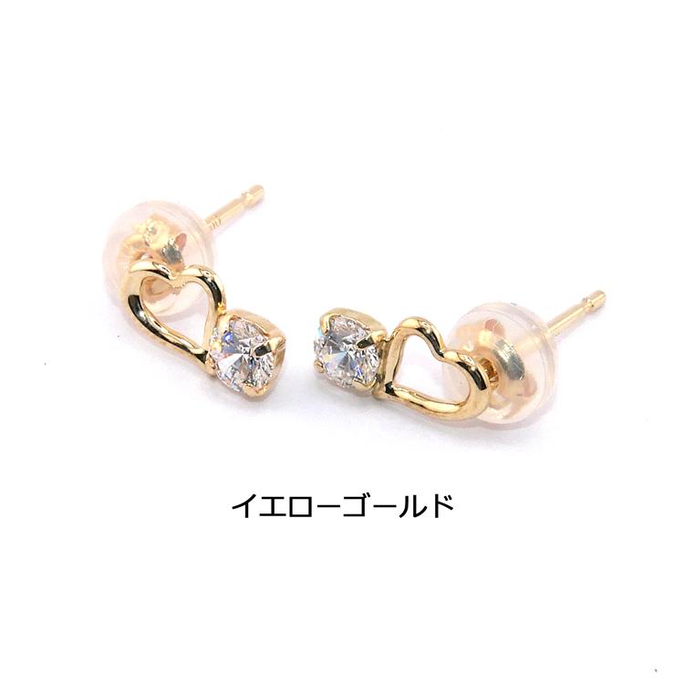 [ラッピング済] ヨンドシー ピアス カナル 4℃ Canal K10 イエローゴールド ハート アクセサリー かわいい 15113 615 3002