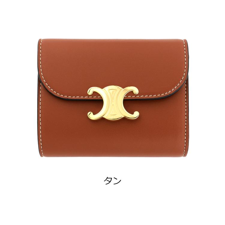 11/24専用】セリーヌ お財布 三つ折り ミニ財布 - 折り財布 11/24専用】セリーヌ お財布 三つ折り ミニ財布 - 折り財布