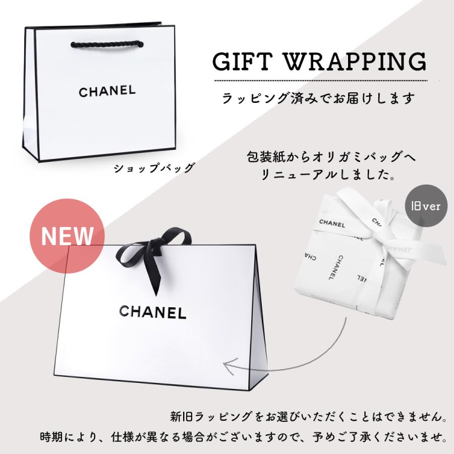 シャネル CHANEL 石けん サヴォン N°5 香水石鹸 ギフト ラッピング無料 ギフト プレゼント おすすめ ソープ ギフトセット キット コフレ コスメ サボン｜mrg-japan｜05