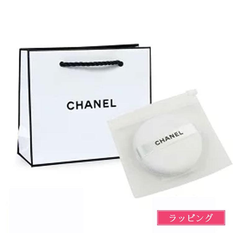 シャネル CHANEL パフ 別売り クリアケース ショップバッグ 付属