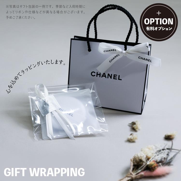 CHANEL シャネル パフ 別売り クリアケース ショップバッグ 付属