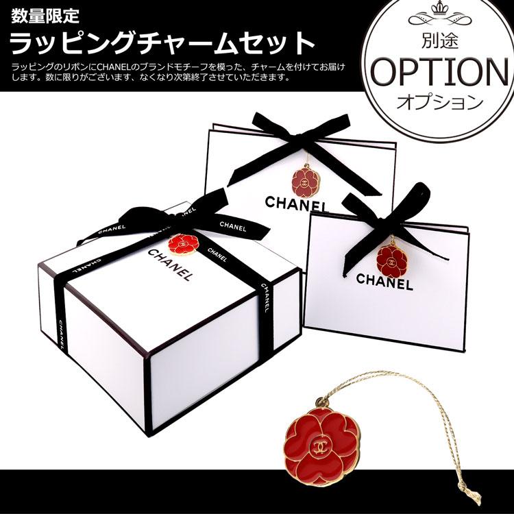 CHANEL シャネル ハンドクリーム ラクレームマン 50ml CHANEL シャネル ハンドクリーム ラクレームマン 50ml