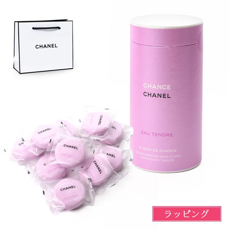 CHANEL（シャネル） チャンス オー タンドゥル バスタブレット 17g 10