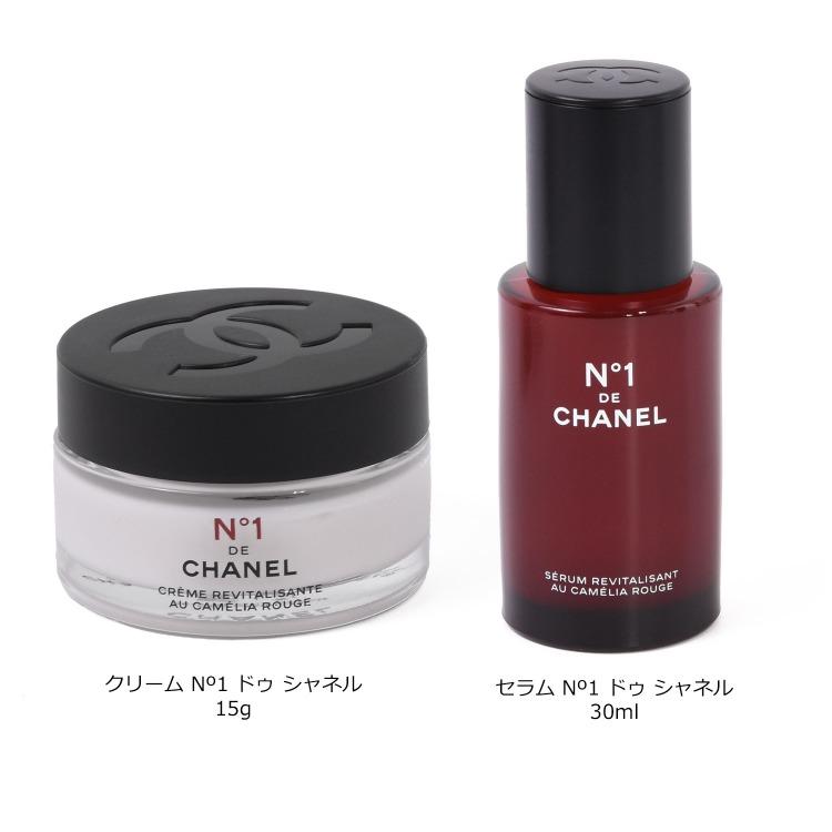 CHANEL シャネル セラム クリーム セット N°1 ドゥ 50ml コスメ CHANEL シャネル セラム クリーム セット N°1 ドゥ 50ml コスメ