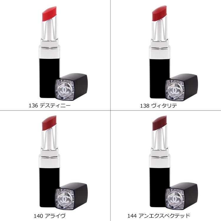 CHANEL シャネル レ ルージュ ココ ブルーム リップスティック CHANEL シャネル レ ルージュ ココ ブルーム リップスティック