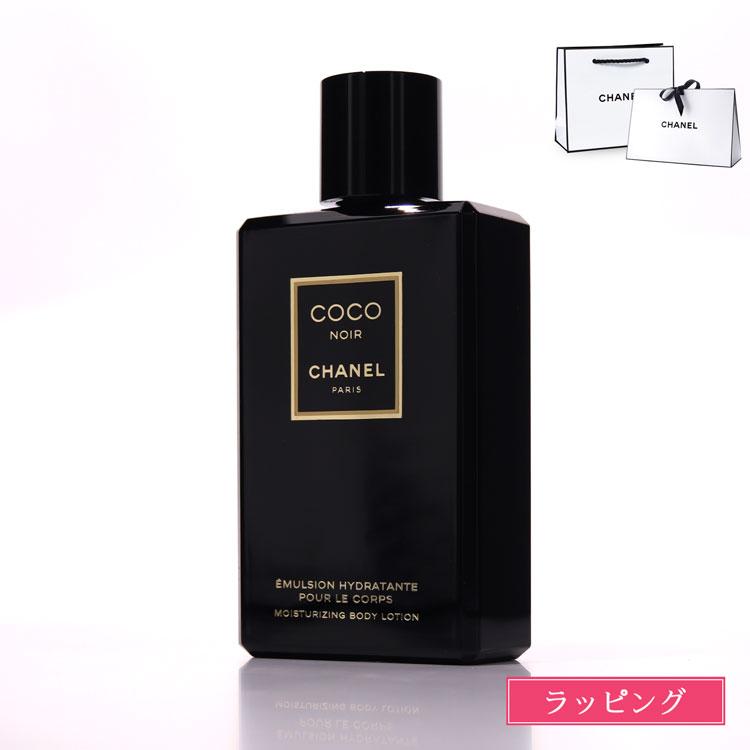 シャネル ココ ヌワール ボディ クリーム⭐︎ギフトBOX一式付き CHANEL（シャネル） [正規ラッピング済] ボディローション ココ