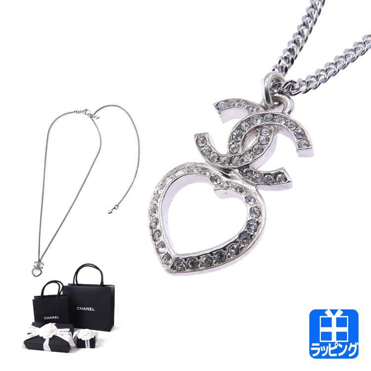シャネル CHANEL ペンダント ネックレス シルバー ココマーク CC  