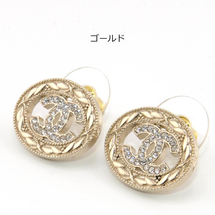 純正ラッピング済】シャネル CHANEL ピアス アクセサリー 両耳用