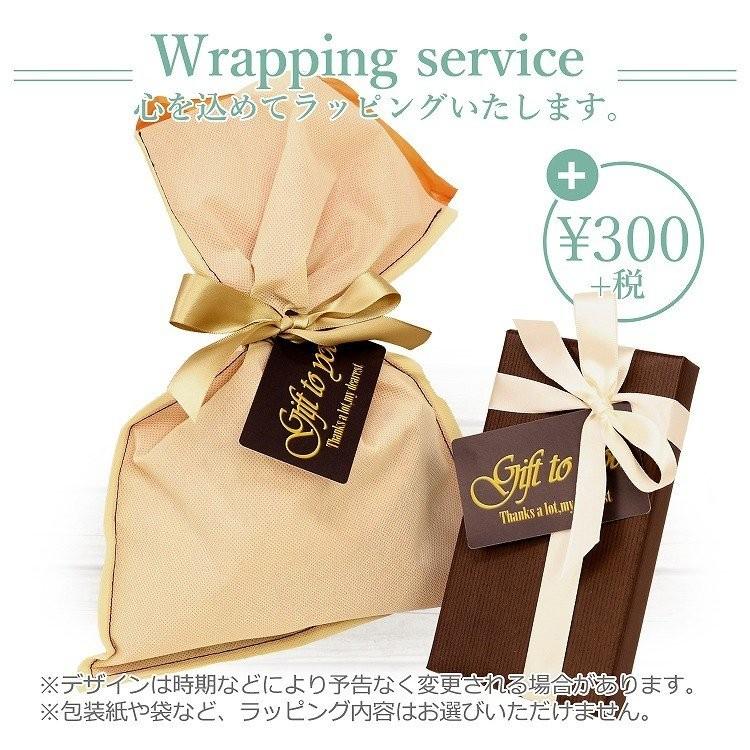 Chloe クロエ マフラー カシミヤ 洗える 無地 大判 24-114-40064 Chloe クロエ マフラー カシミヤ 洗える 無地 大判 24-114-40064