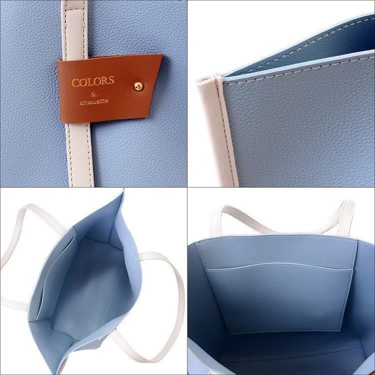 サマンサタバサ カラーズ シュエット Colors Chouette バッグ トートバッグ 大容量 軽量 鞄 ブランド プレゼント レディース 新品 通学 通勤用 Colors B012 ティーブランド 通販 Yahoo ショッピング