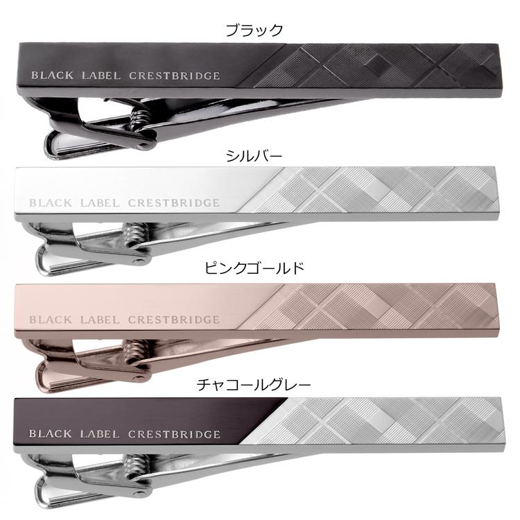 BURBERRY BLACK LABEL ブラックレーベル クレストブリッジ BURBERRY BLACK LABEL ブラックレーベル クレストブリッジ