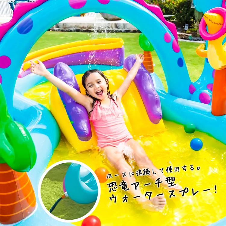 プール 家庭用 滑り台 インテックス Intex ダイナランドプレイセンタープール 遊具 屋外 プール 子供 ペット 水遊び 夏休み 庭 コストコ 人気 おすすめ Cstc002 ティーブランド 通販 Yahoo ショッピング
