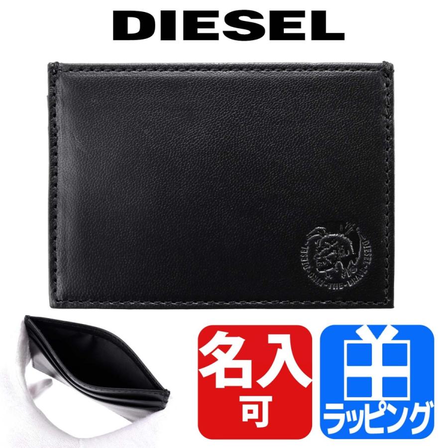ディーゼル Diesel 財布 パスケース 定期入れ メンズ 革小物 Slg レザー ロゴ 革 ブラック プレゼント ギフト カード入れ ブランド 名入れ X P1508 セール