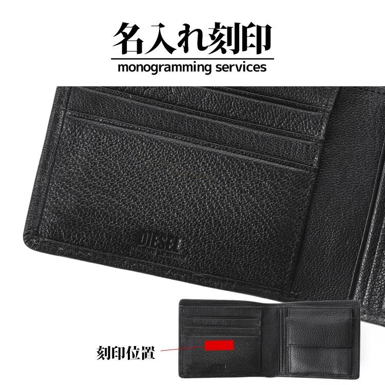 DIESEL ディーゼル 財布 メンズ 二つ折り財布 レザー 小銭入れ DIESEL ディーゼル 財布 メンズ 二つ折り財布 レザー 小銭入れ