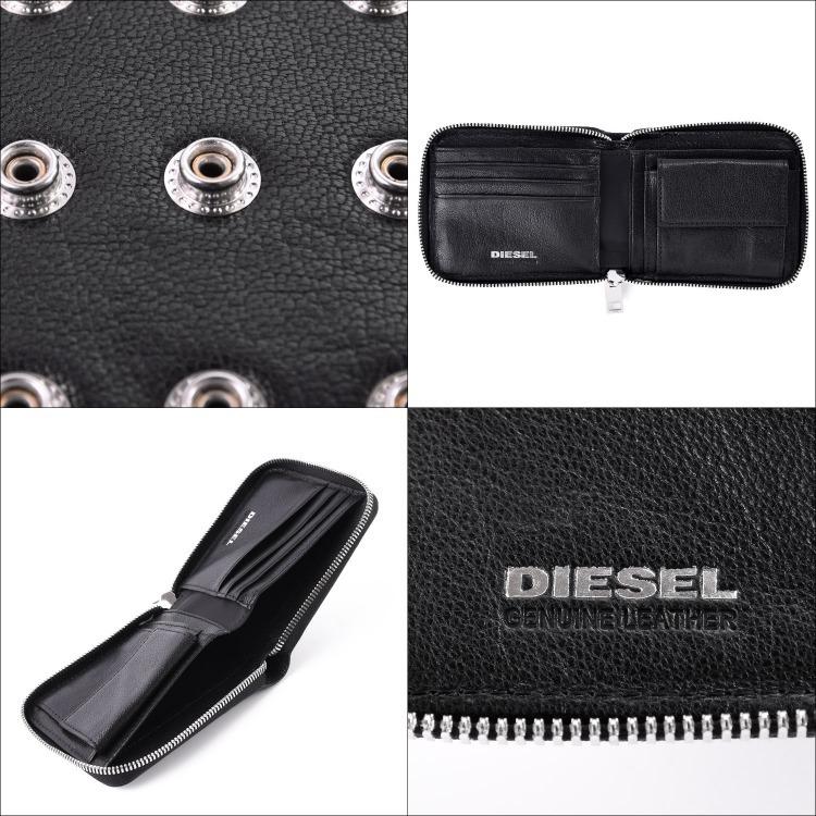 ディーゼル Diesel 財布 二つ折り財布 メンズ ラウンドファスナー レザー 今だけ限定15 Offクーポン発行中 小銭入れ ロゴ Pr013 名入れ ギフト ブランド 革 プレゼント ブラック X078