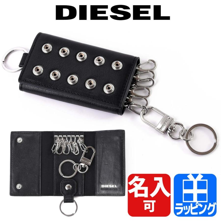 ディーゼル Diesel キーケース 6連キーケース メンズ キーリング レザー ロゴ ブラック ブランド プレゼント ギフト 名入れ X Pr013 22 新作