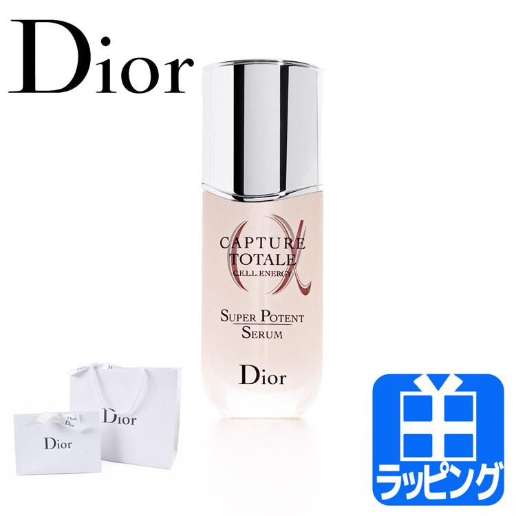 ディオール Dior カプチュール トータル セル ENGY 30ml スーパー セラム 美容液 ケア コスメ 化粧品 プレゼント メンズ レディース  :dior-020:ティーブランド - 通販 - Yahoo!ショッピング