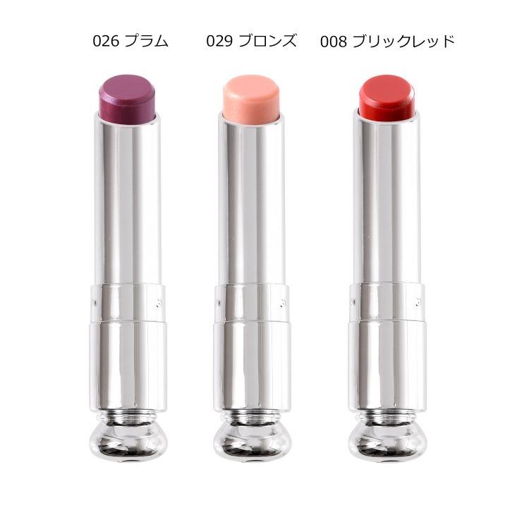 ディオール Dior アディクト リップ グロウ リップバーム リップケア リップクリーム 口紅 コスメ 化粧品 人気 おすすめ 定番 プレゼント デパコス｜mrg-japan｜16