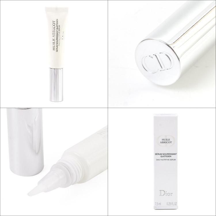 ディオール Dior セラム ネイル オイル アブリコ ネイルケア ネイル用 美容液 コスメ 化粧品 人気 おすすめ 定番 デパコス プレゼント Dior 023 ティーブランド 通販 Yahoo ショッピング